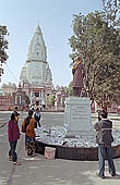 Varanasi  - New Vishwanath temple 